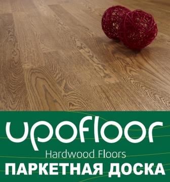 паркетная доска upofloor